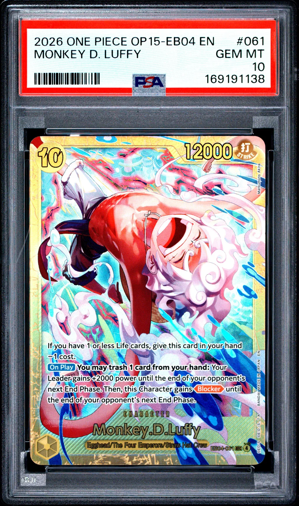 Monkey D. Luffy card artwork