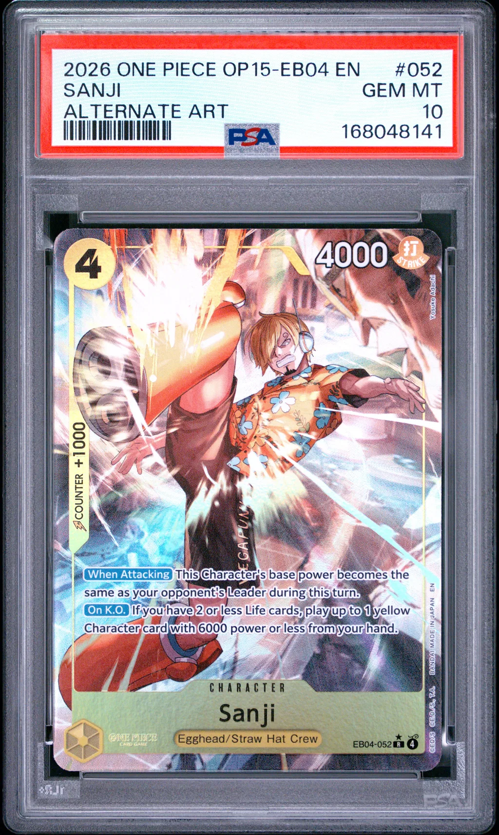Sanji card artwork