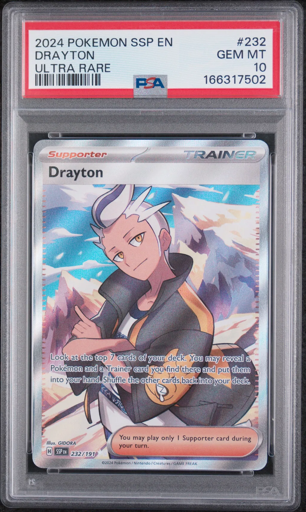 Drayton card artwork