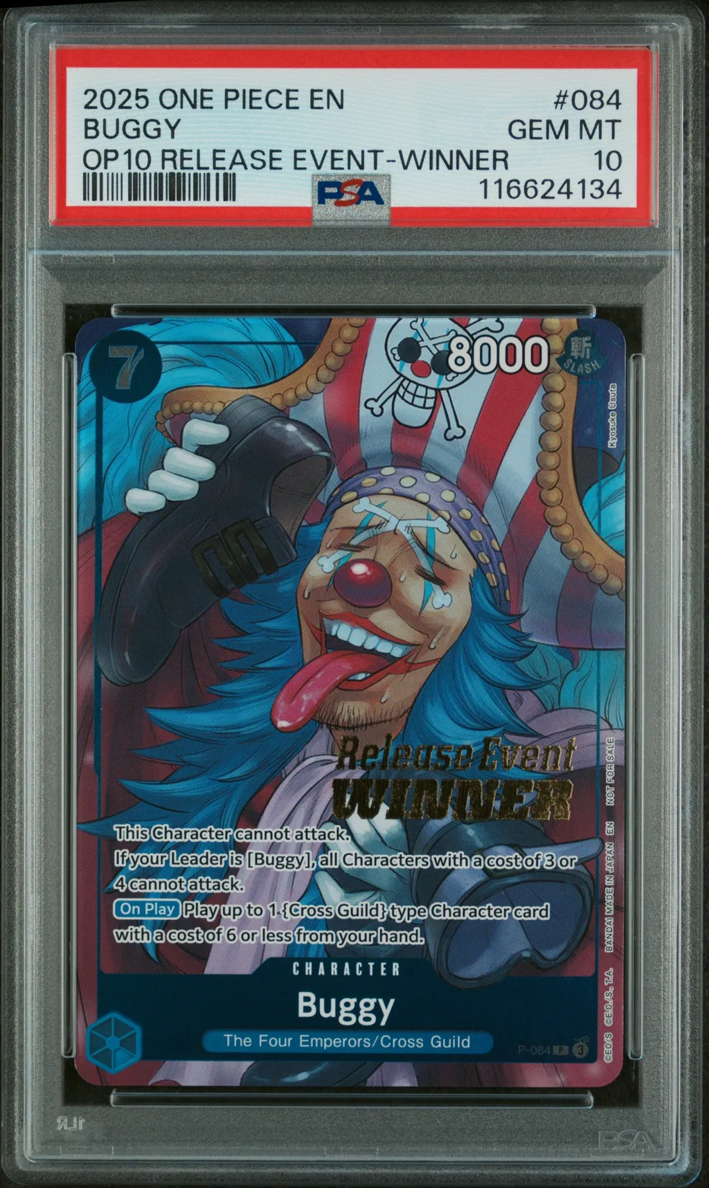Buggy card artwork