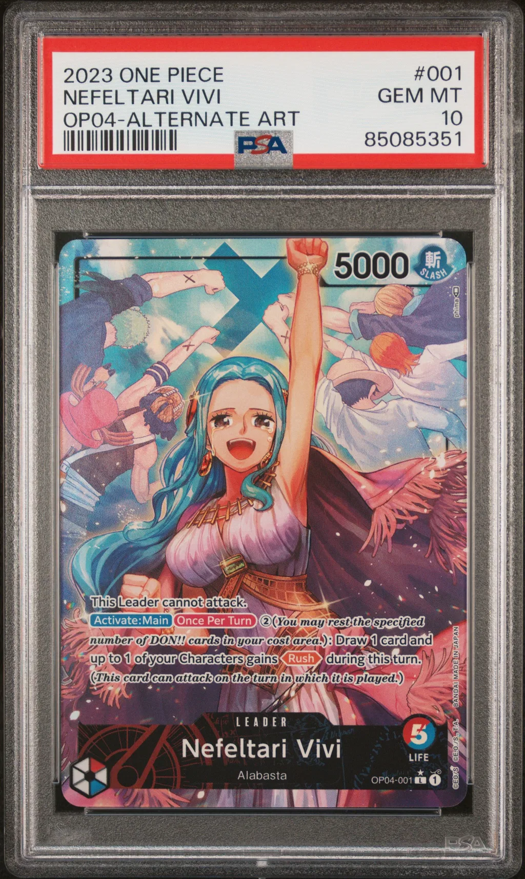 Nefeltari Vivi card artwork