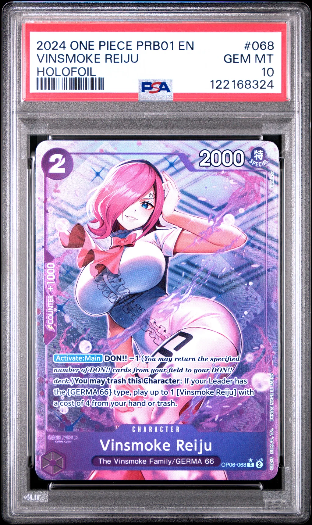 Vinsmoke Reiju card artwork
