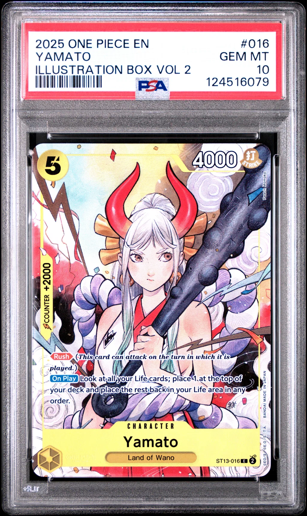 Yamato card artwork