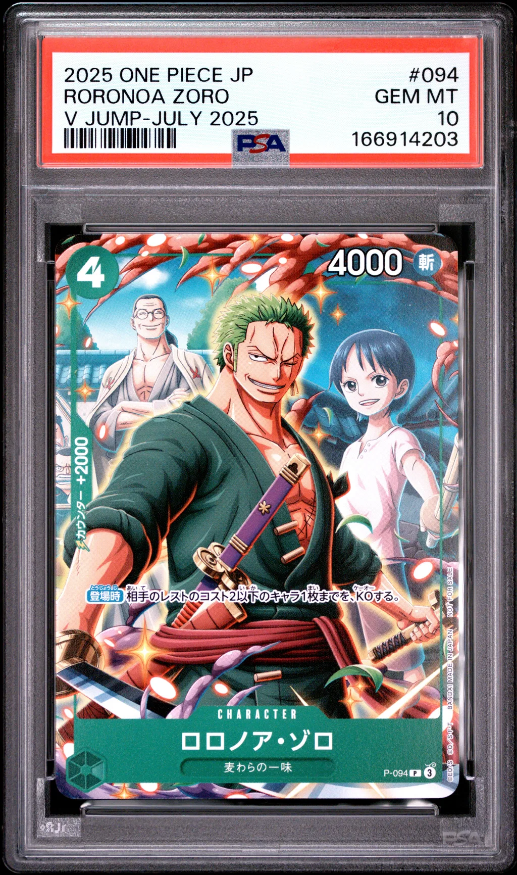 Roronoa Zoro card artwork