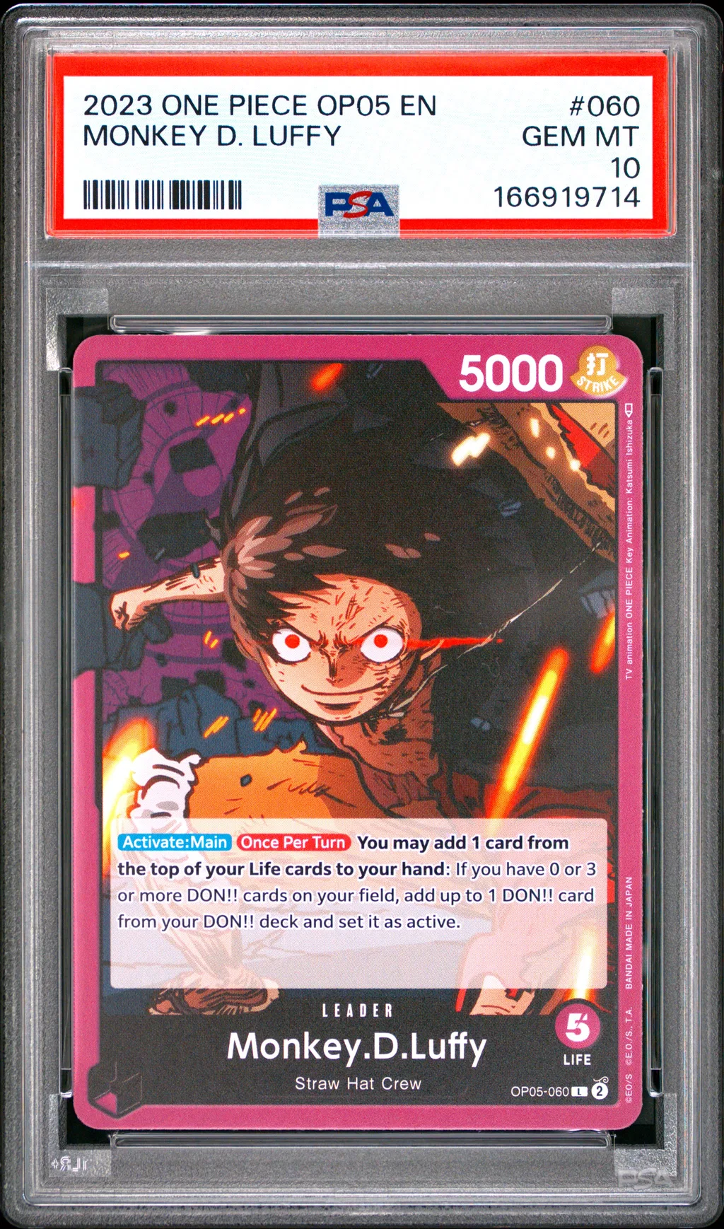 Monkey D. Luffy card artwork