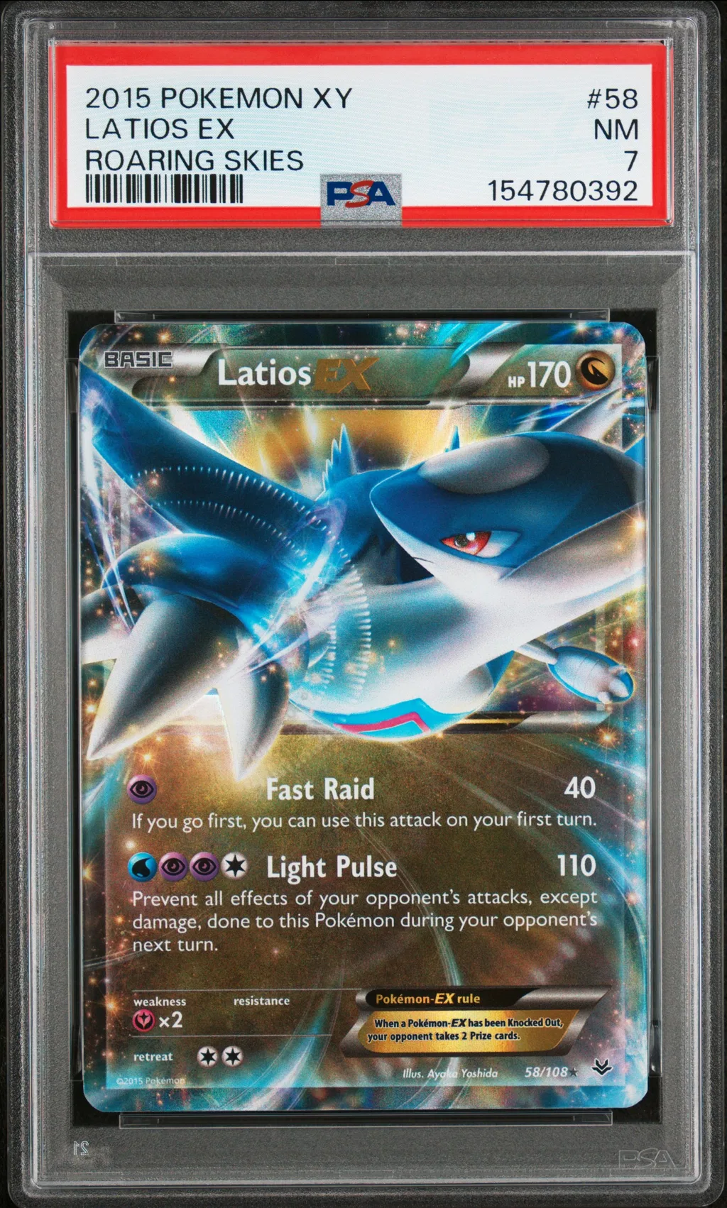 Latios EX card artwork