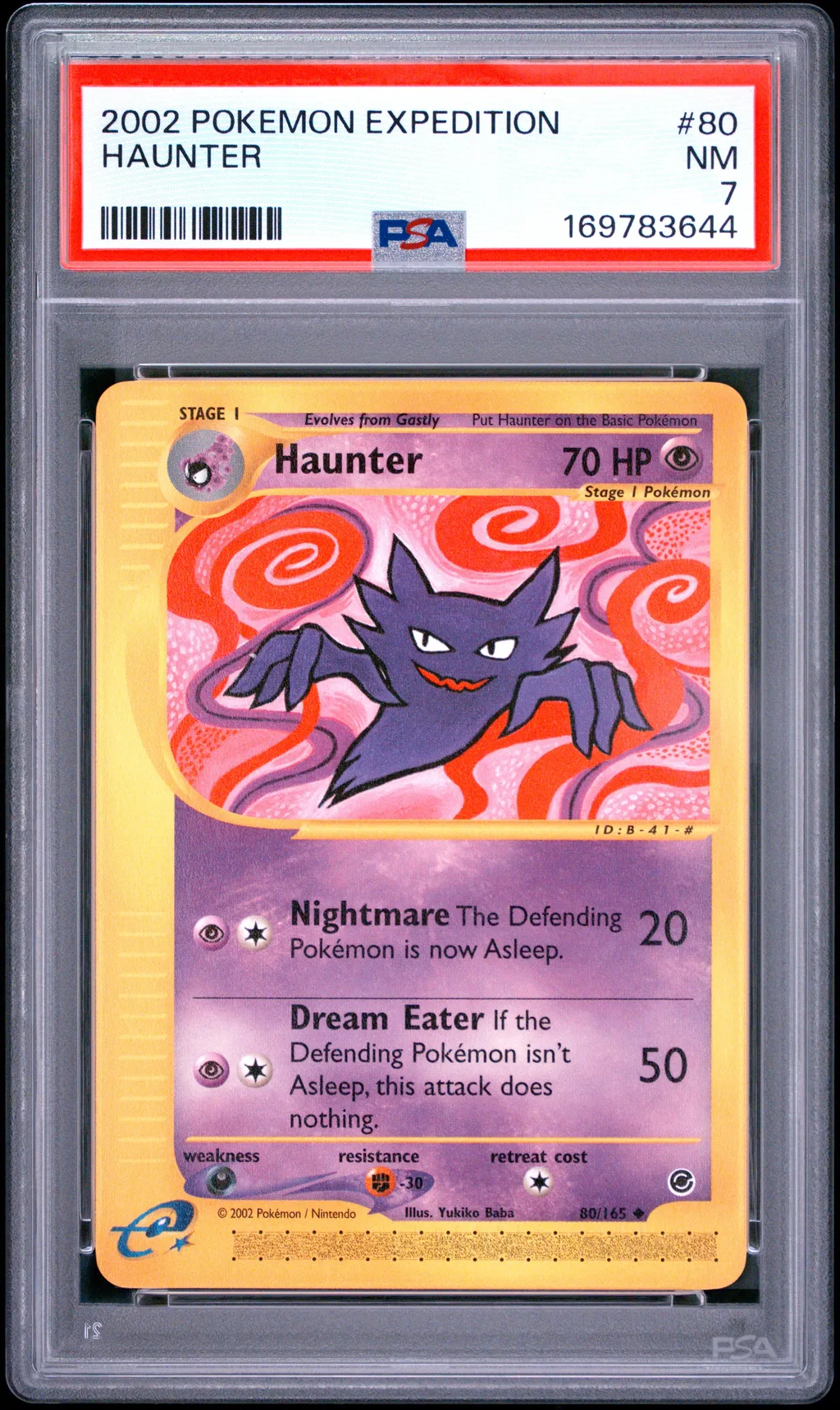 Haunter card artwork