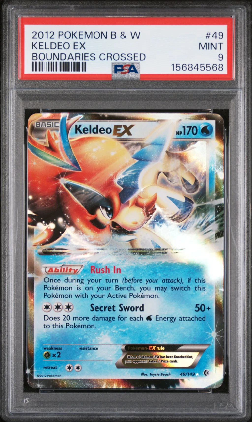 Keldeo EX card artwork