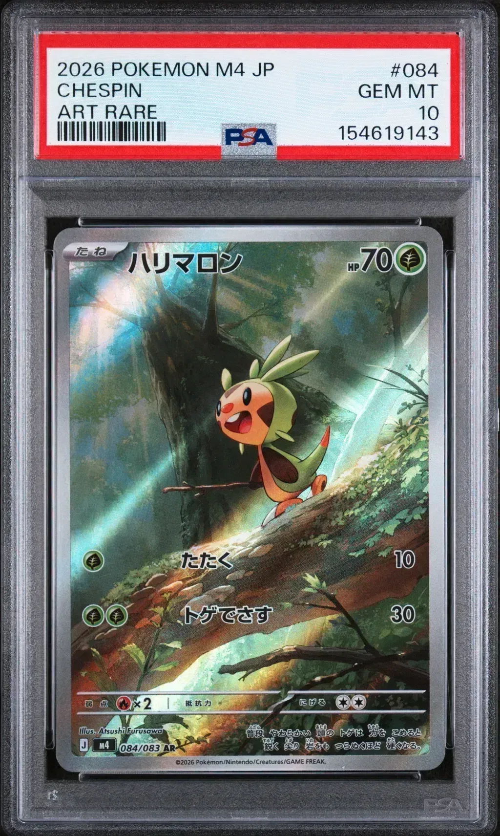 2026 #084 Chespin PSA 10 Japanese M4-Ninja Spinner