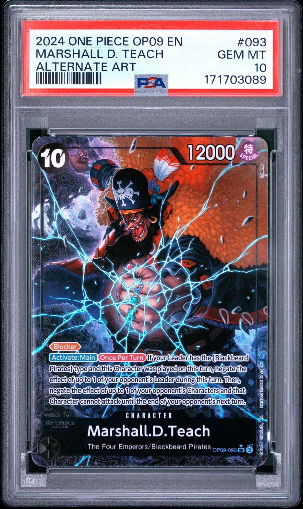 Marshall D. Teach card artwork