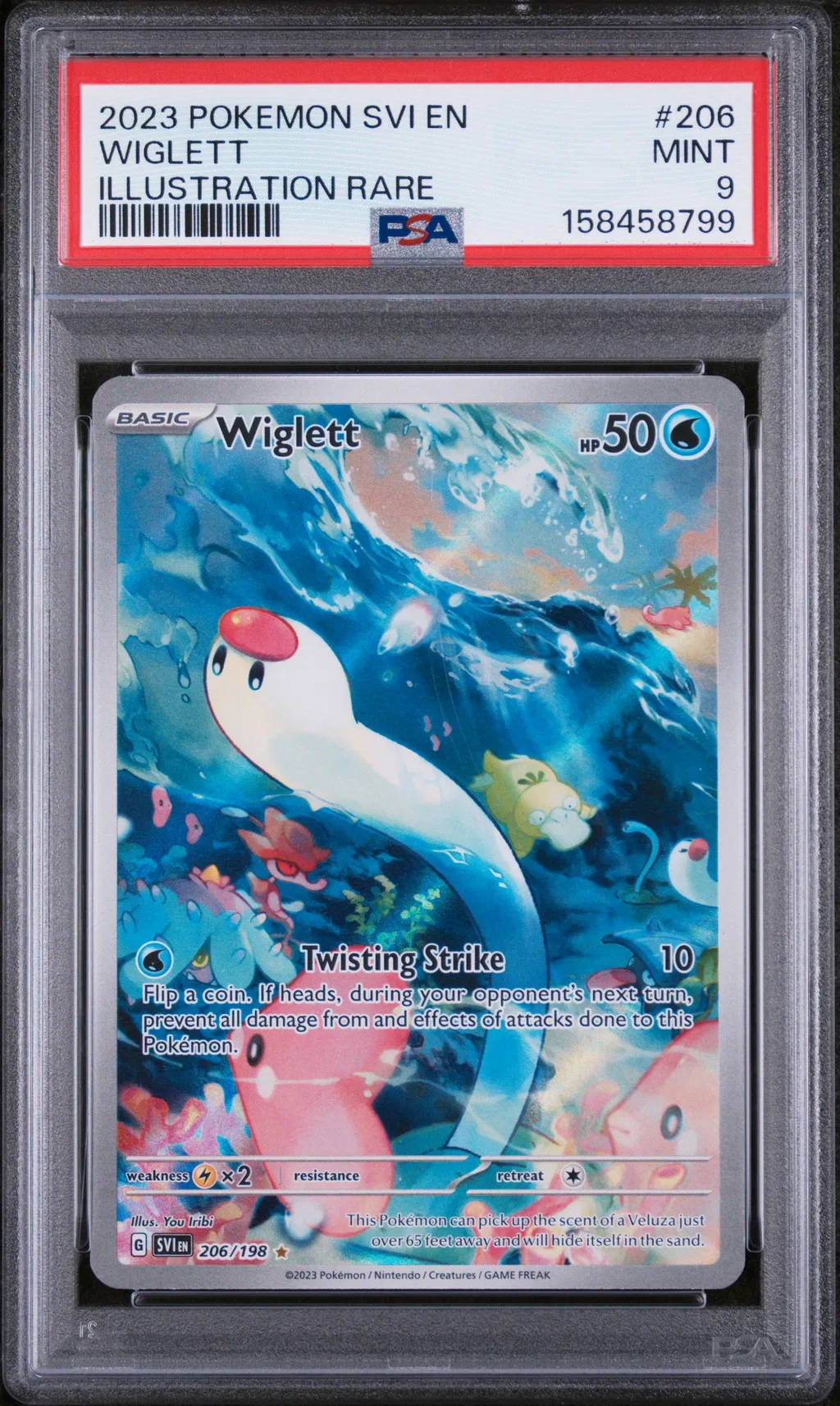 WIGLETT card artwork