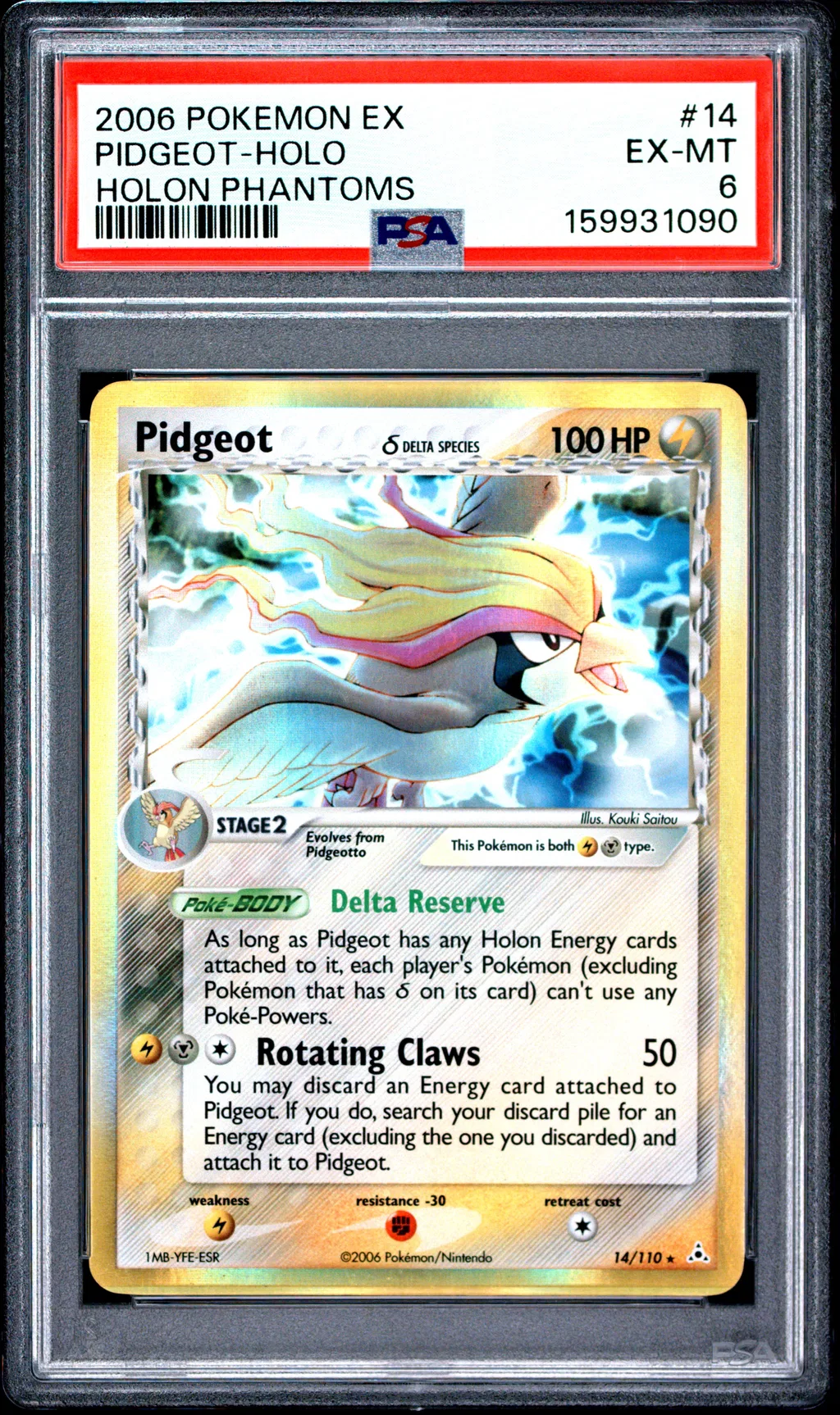 Pidgeot-Holo card artwork