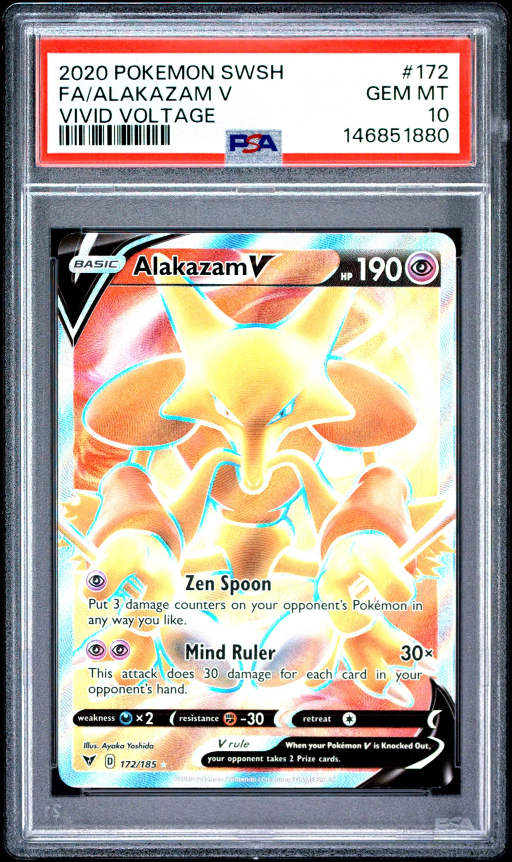 Full Art/Alakazam V card artwork
