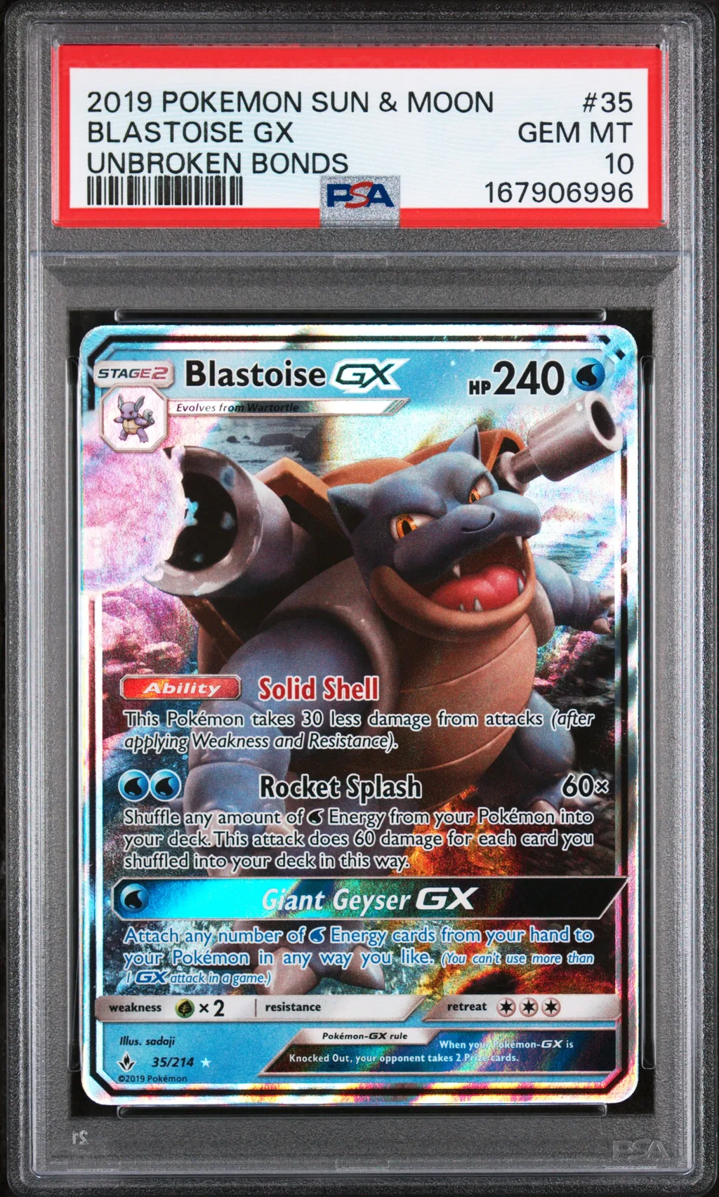 Blastoise GX card artwork