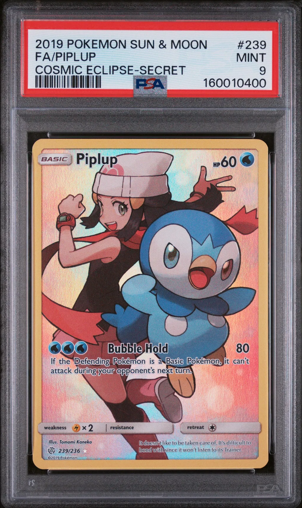 Full Art/Piplup card artwork