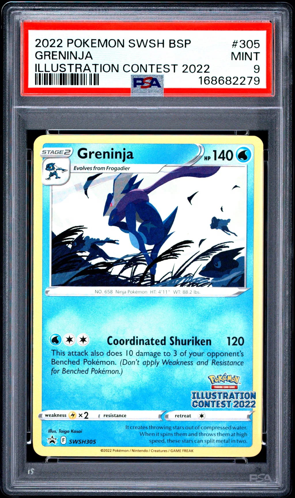 Greninja card artwork