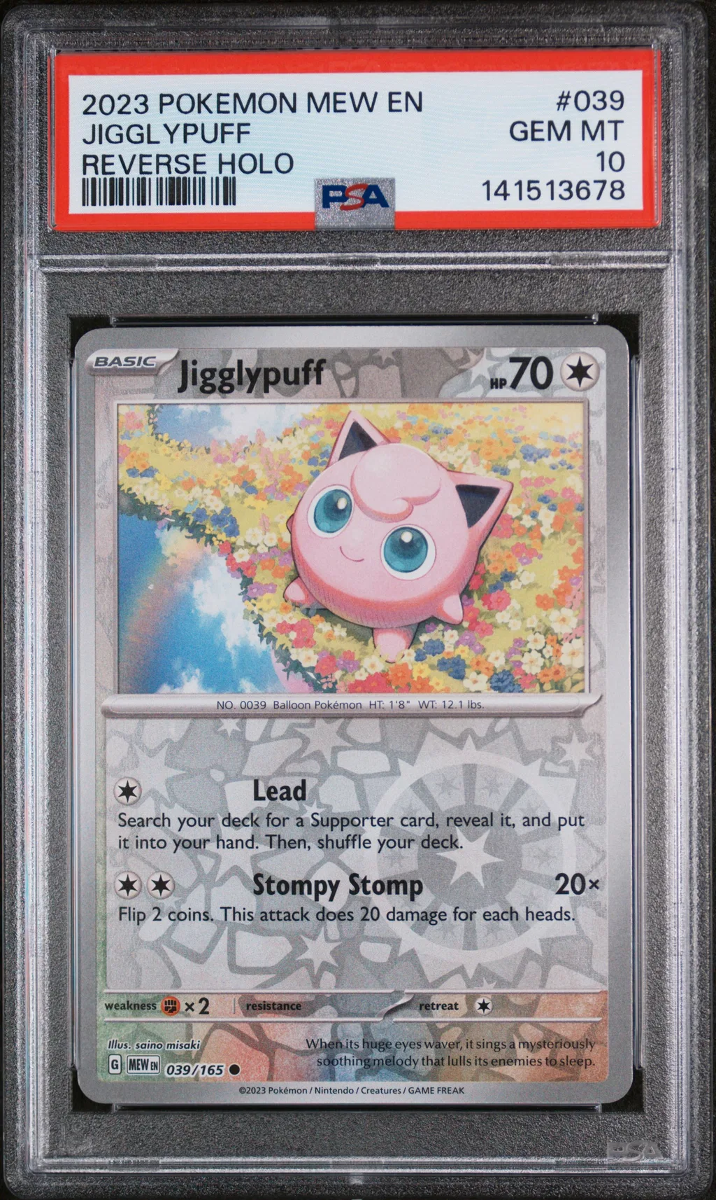 Jigglypuff card artwork