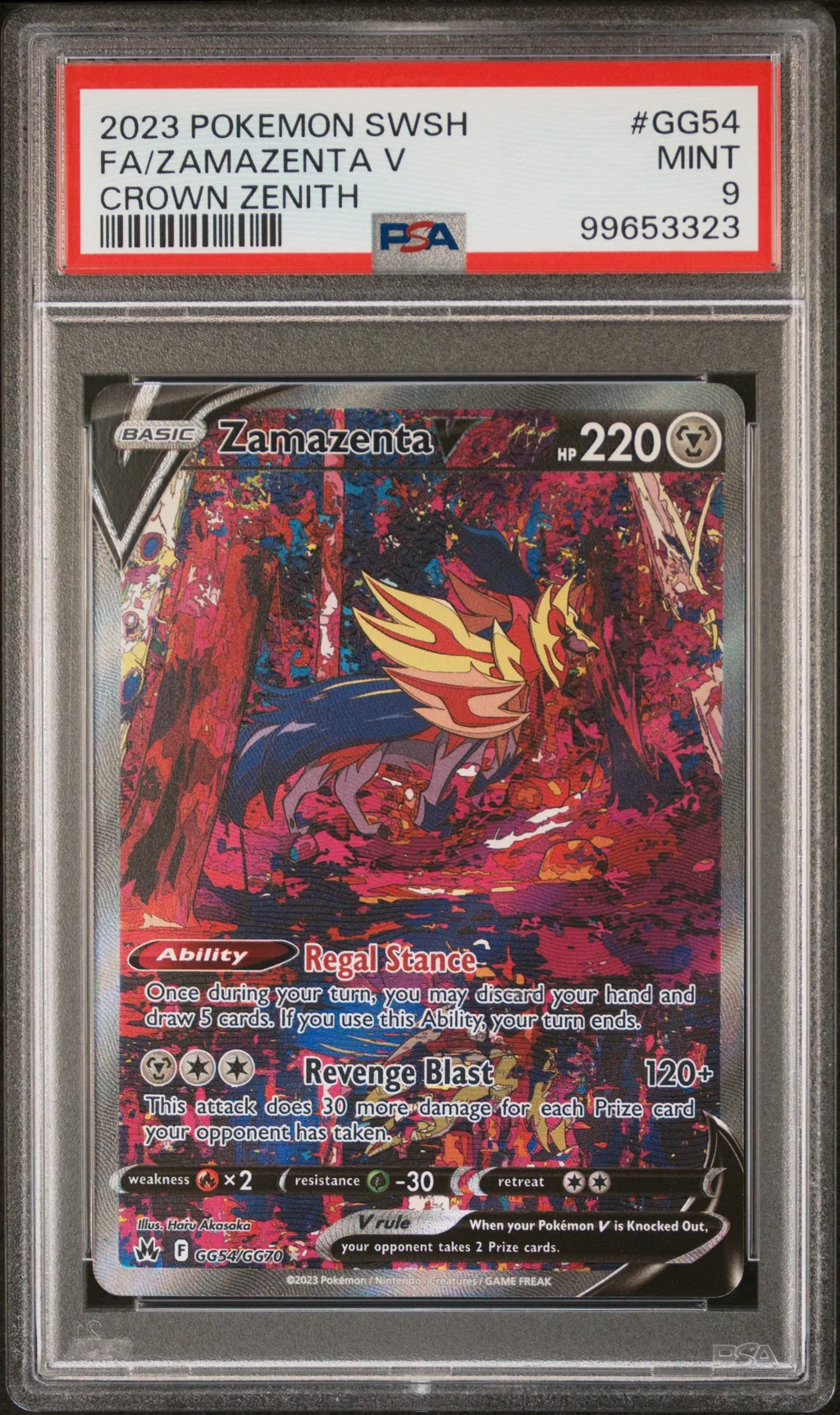 Full Art/Zamazenta V card artwork