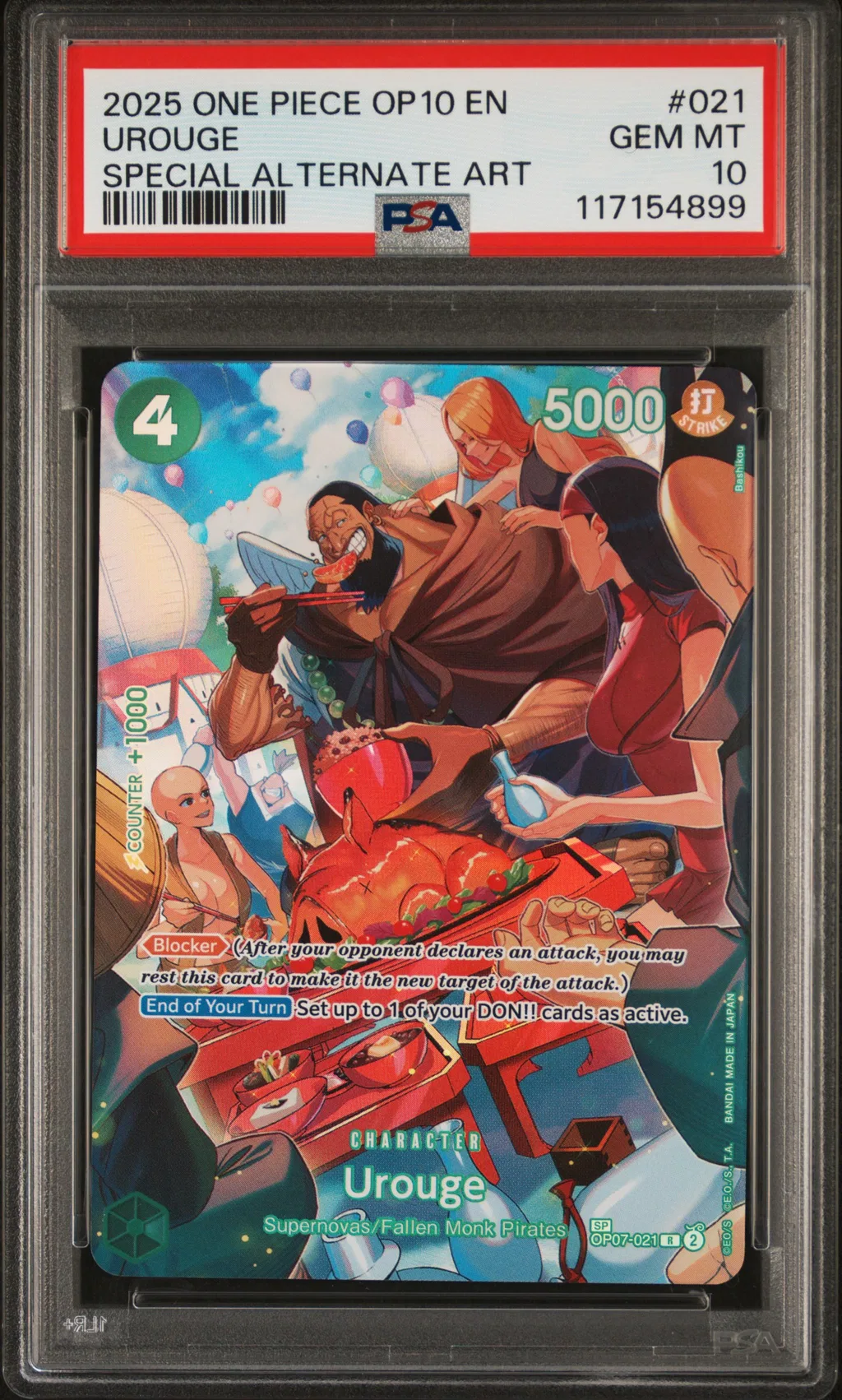 Urouge card artwork