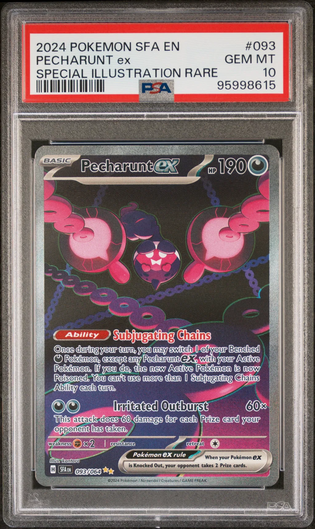 Pecharunt EX card artwork