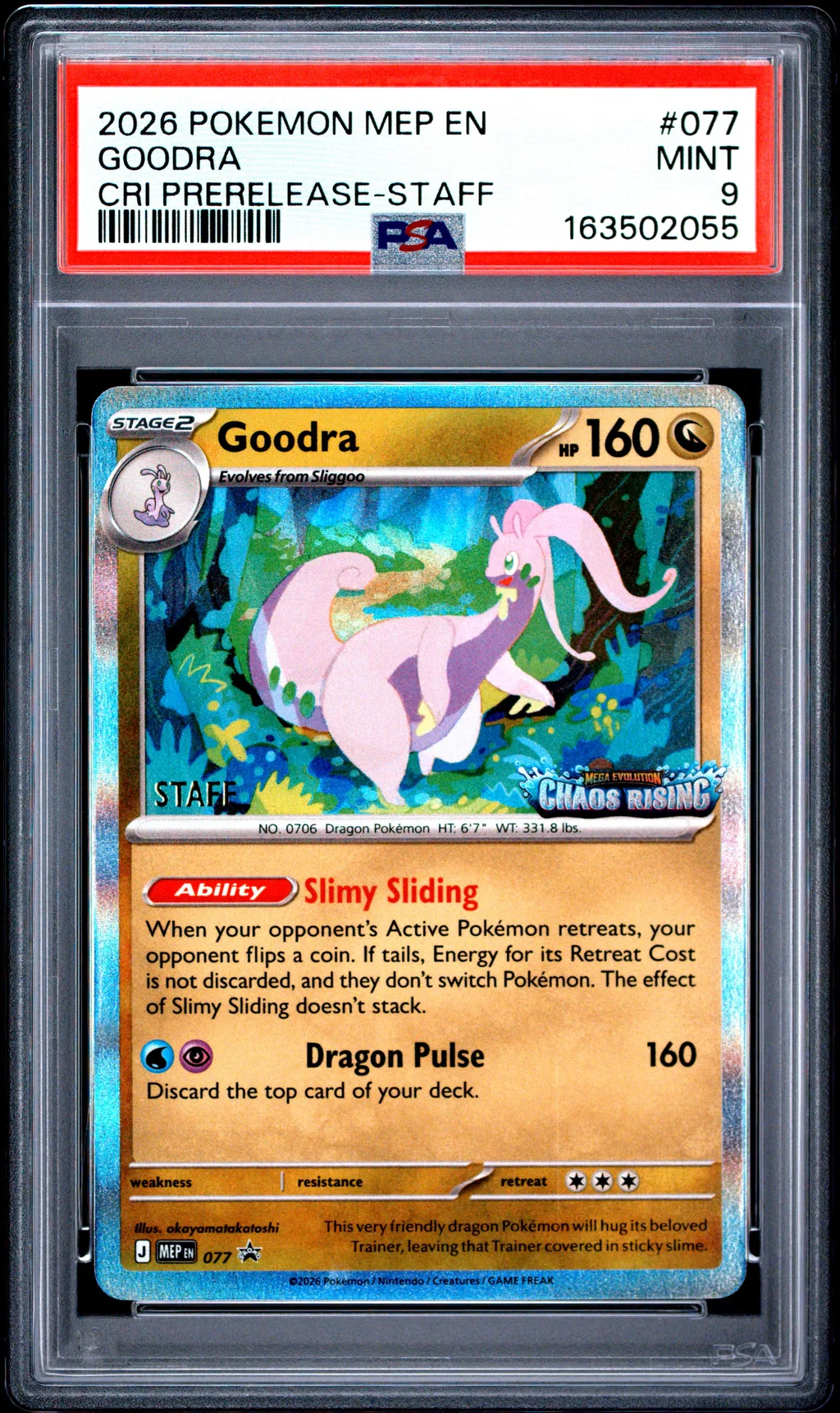 Goodra card artwork