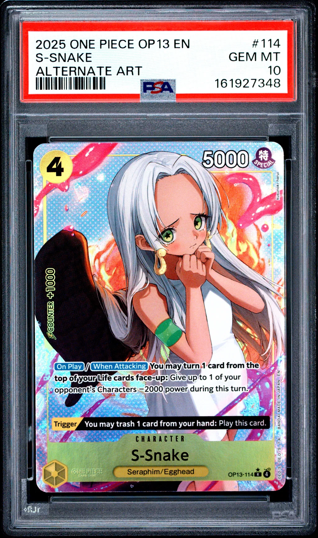 S-Snake card artwork