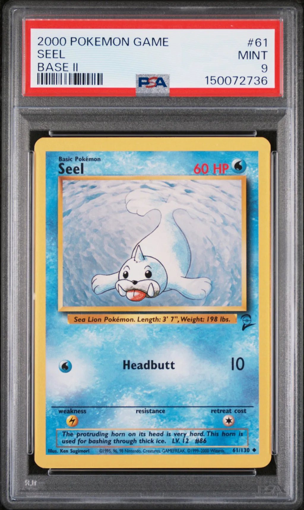 Seel card artwork