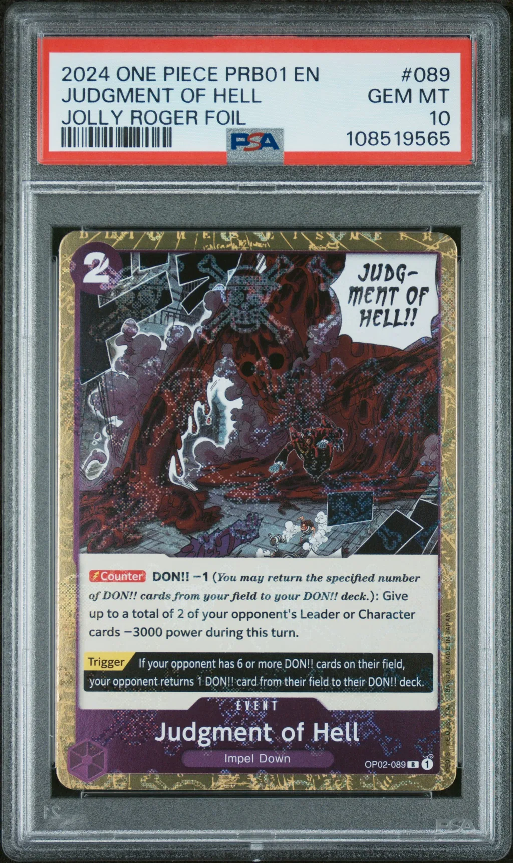 Judgment of Hell card artwork