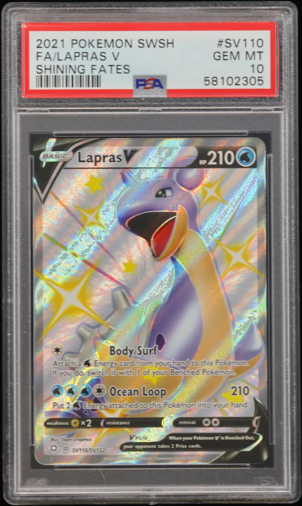 Full Art/Lapras V card artwork