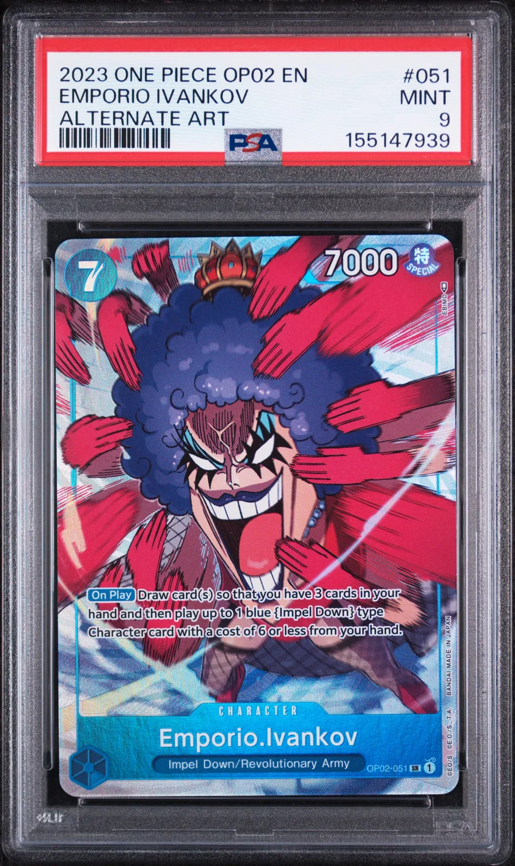 Emporio Ivankov card artwork