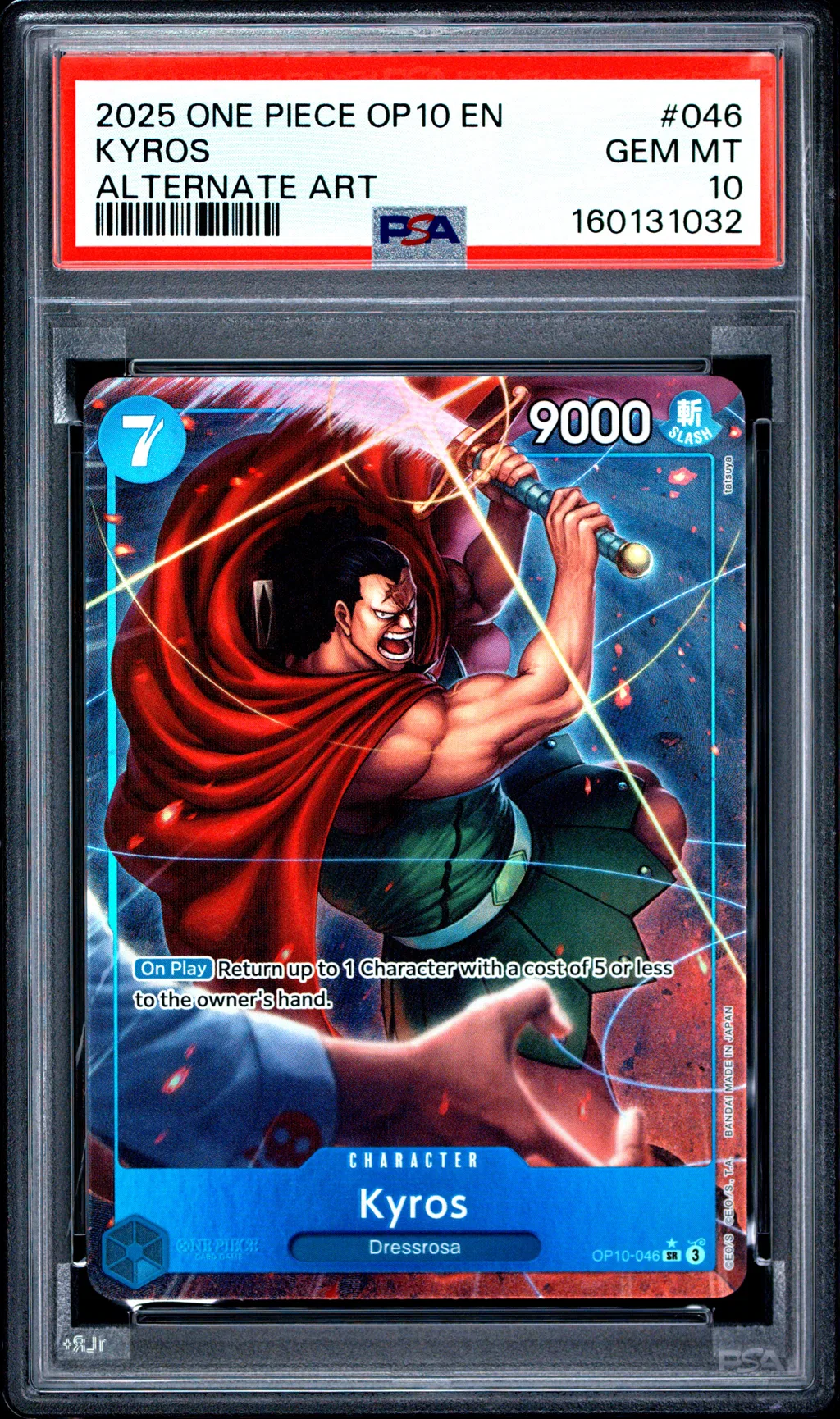 Kyros card artwork