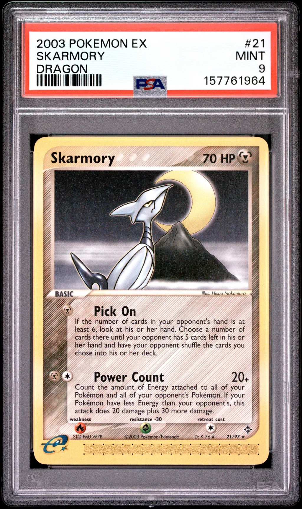 Skarmory card artwork