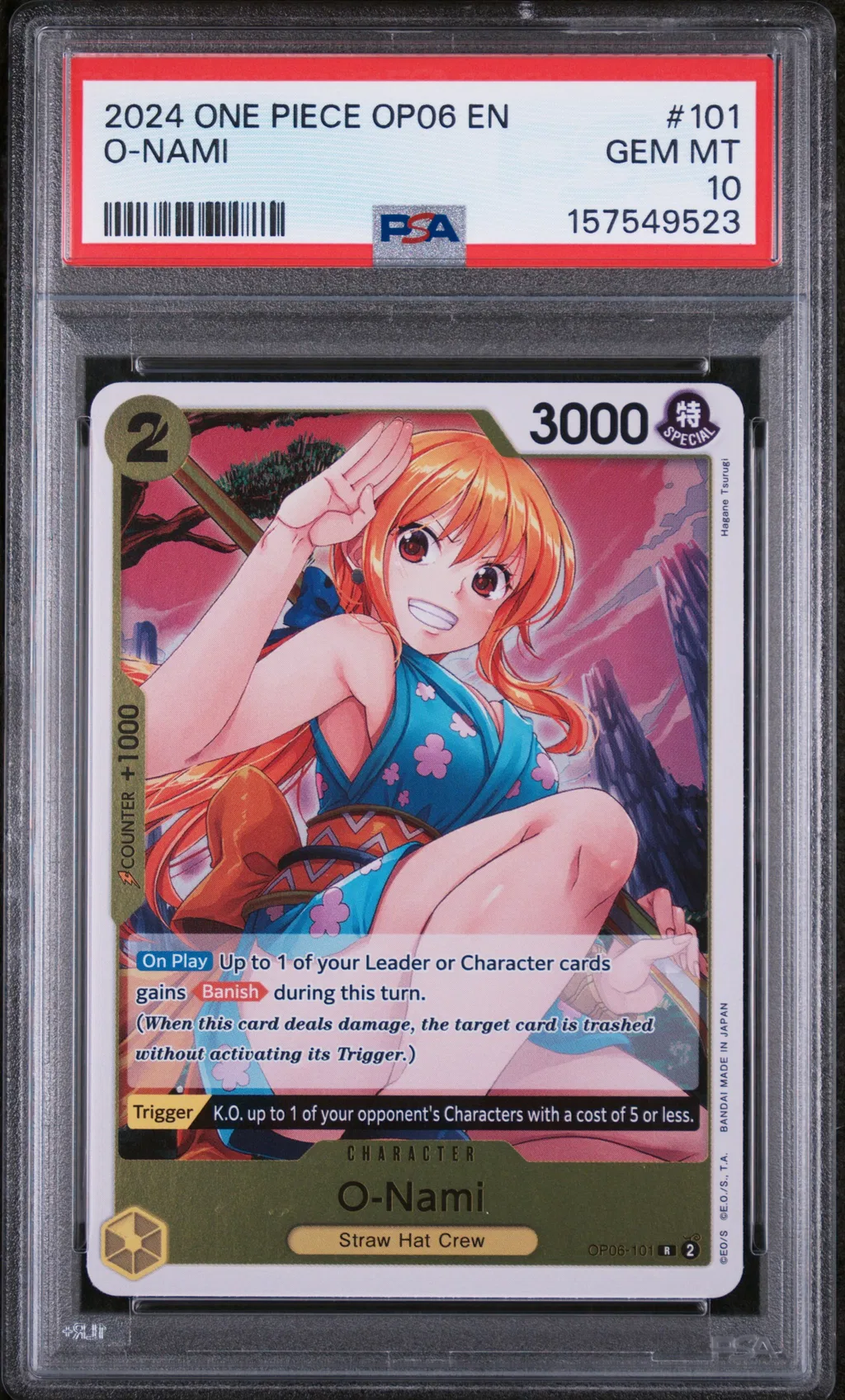 O-Nami card artwork