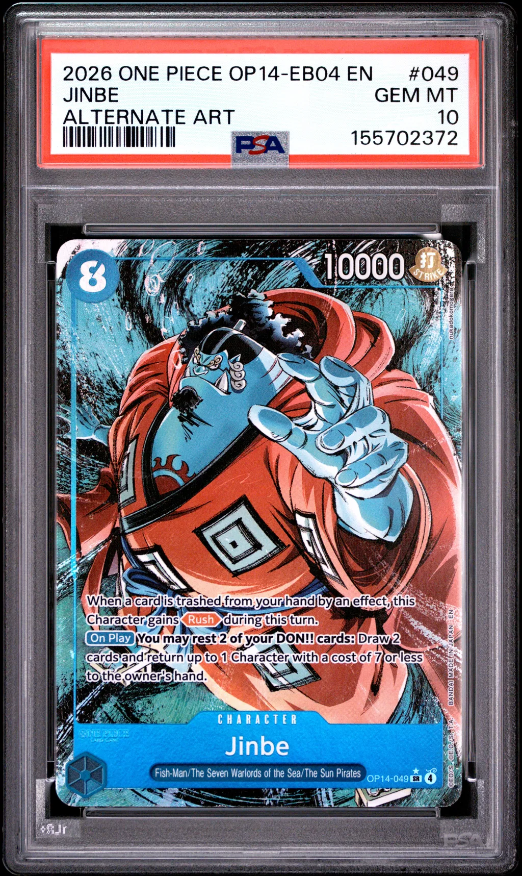 Jinbe card artwork