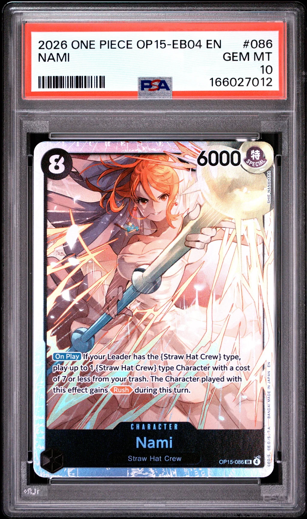 Nami card artwork