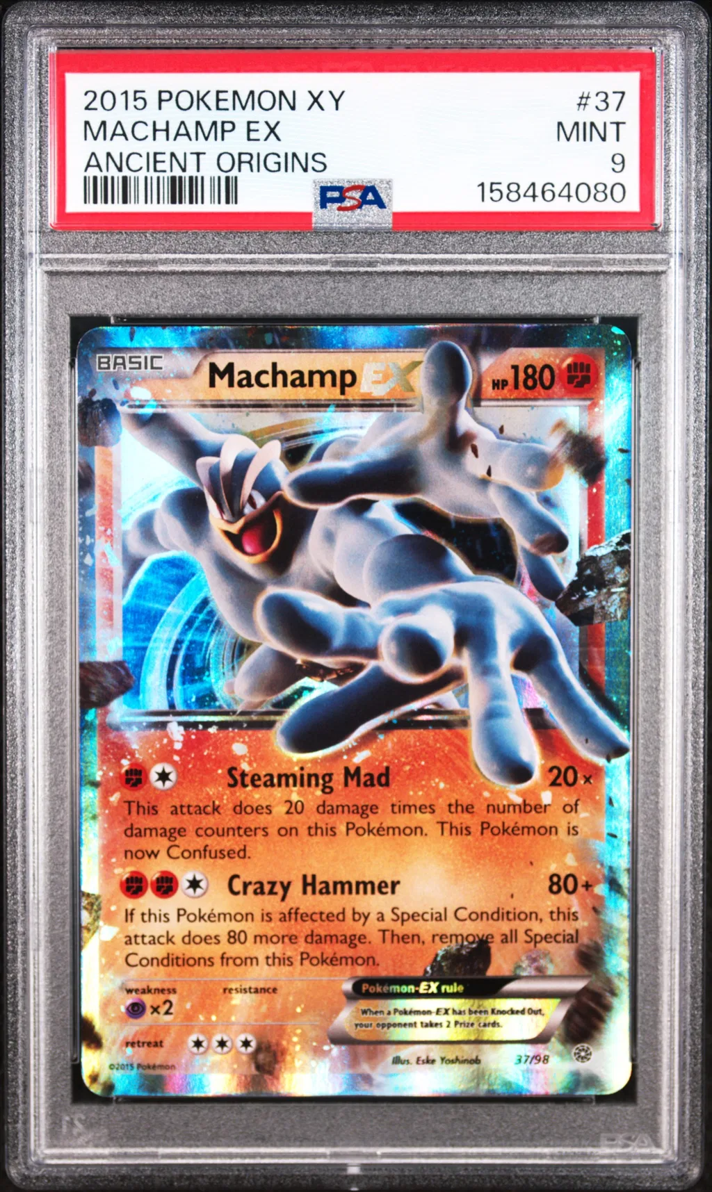 Machamp EX card artwork