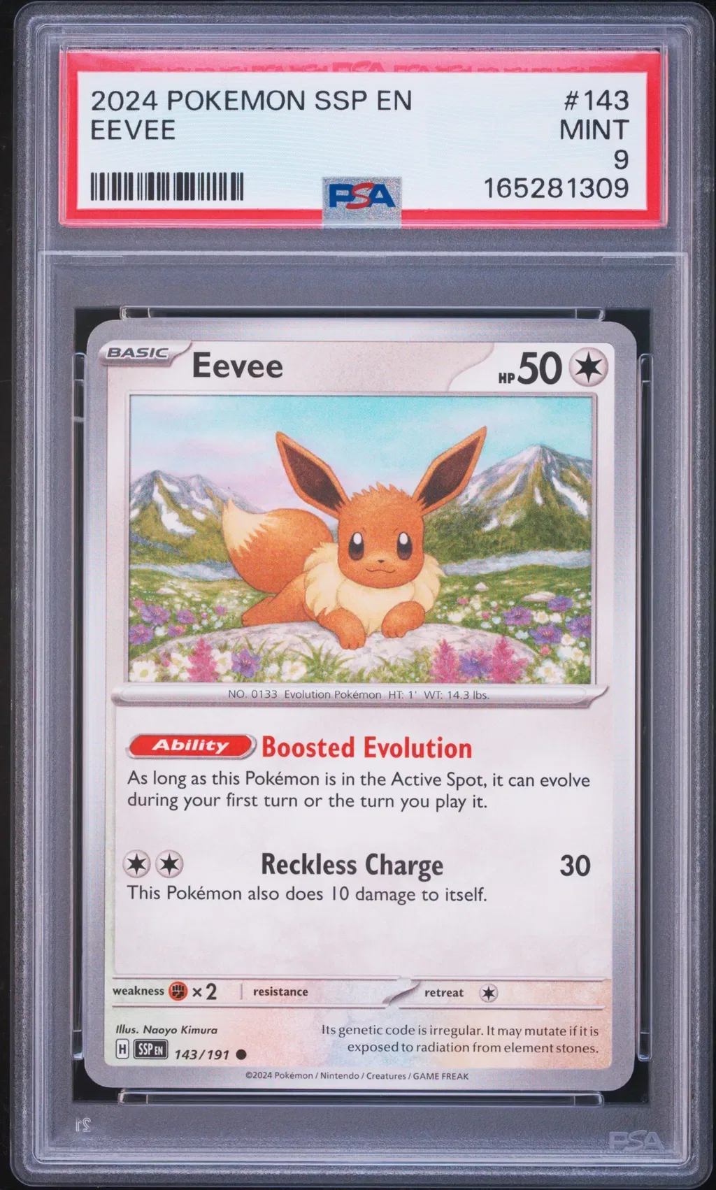 Eevee card artwork