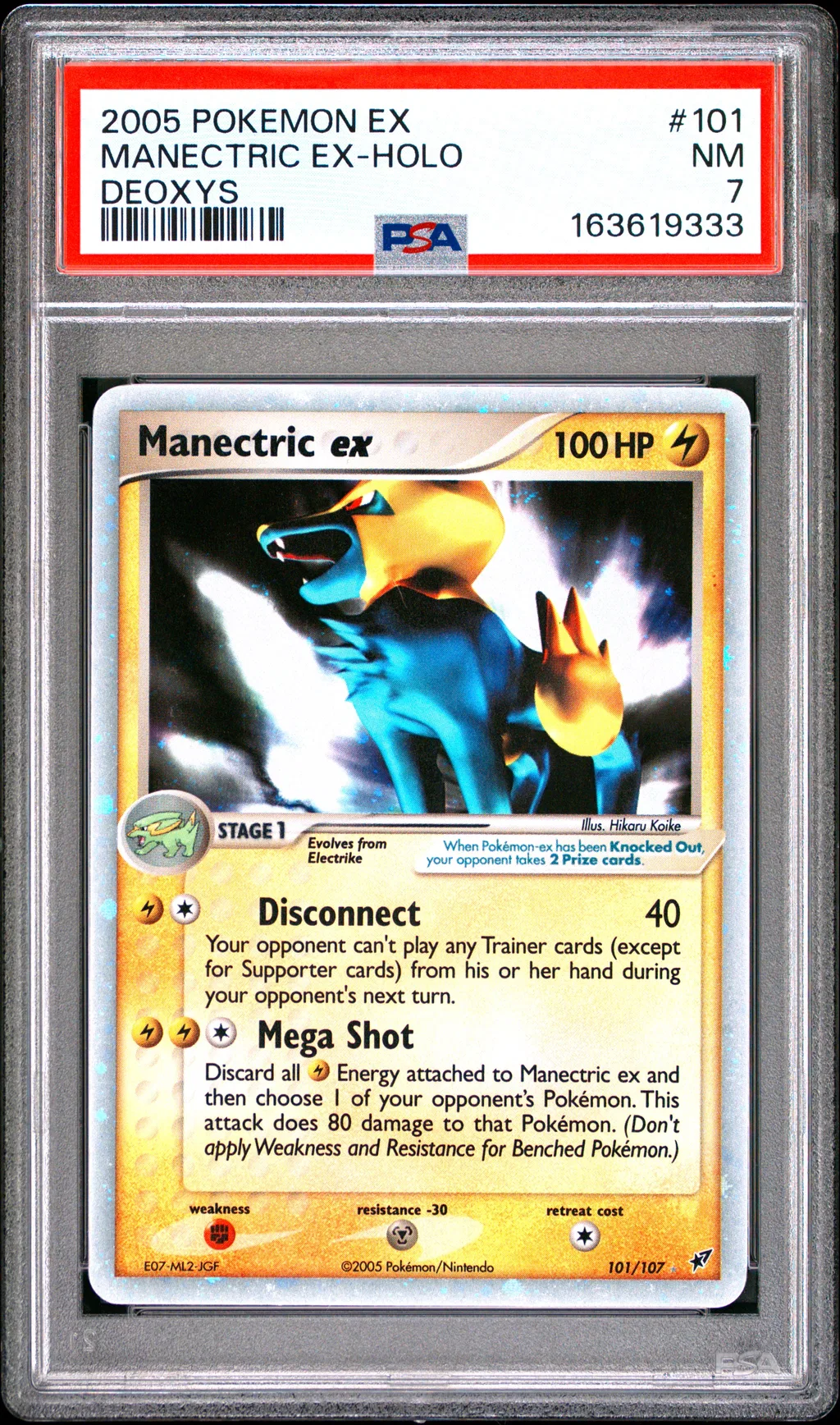 Manectric EX-Holo card artwork