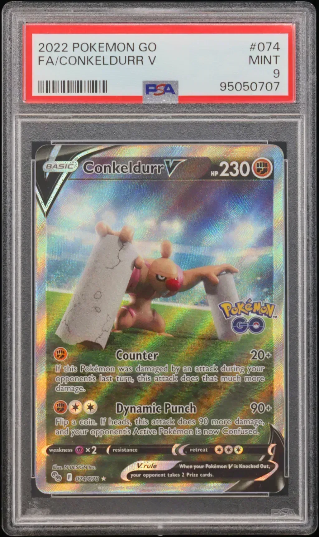 Full Art/Conkeldurr V card artwork