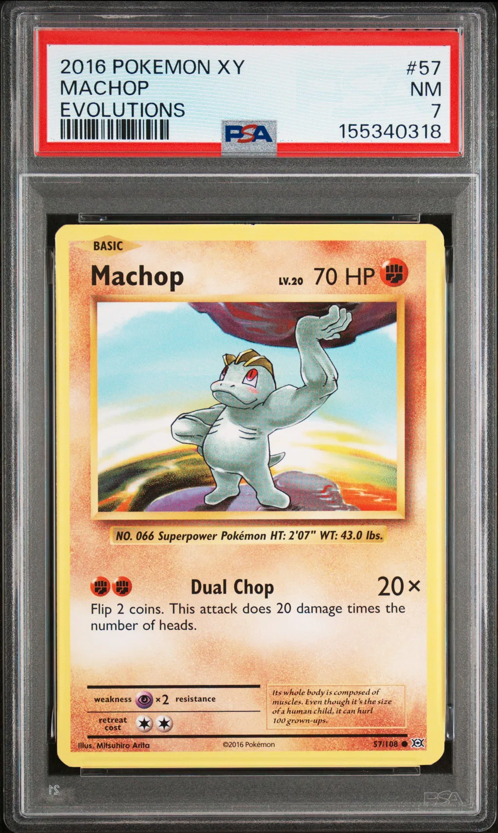 Machop card artwork