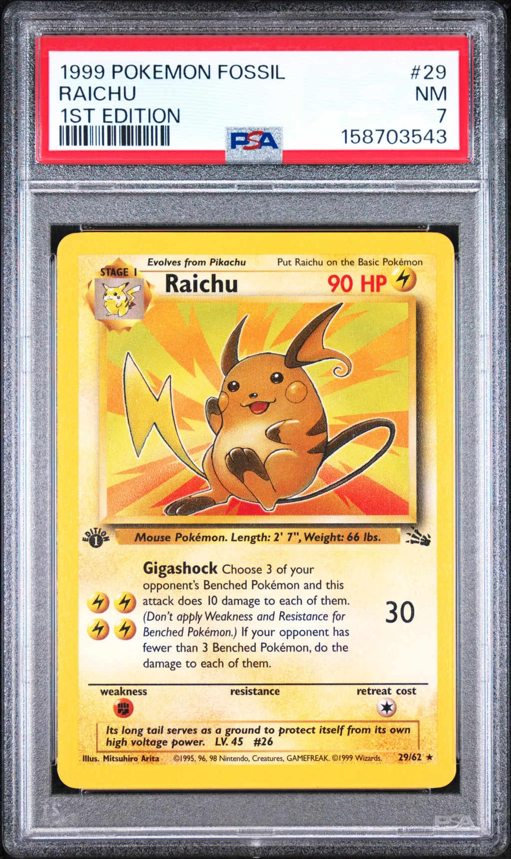 Raichu card artwork