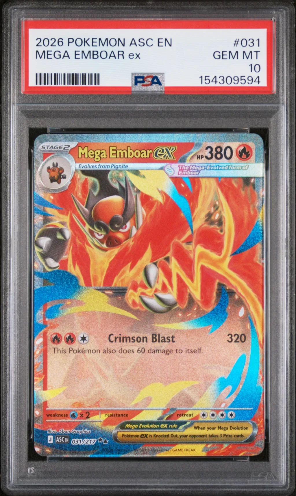 Mega Emboar EX card artwork