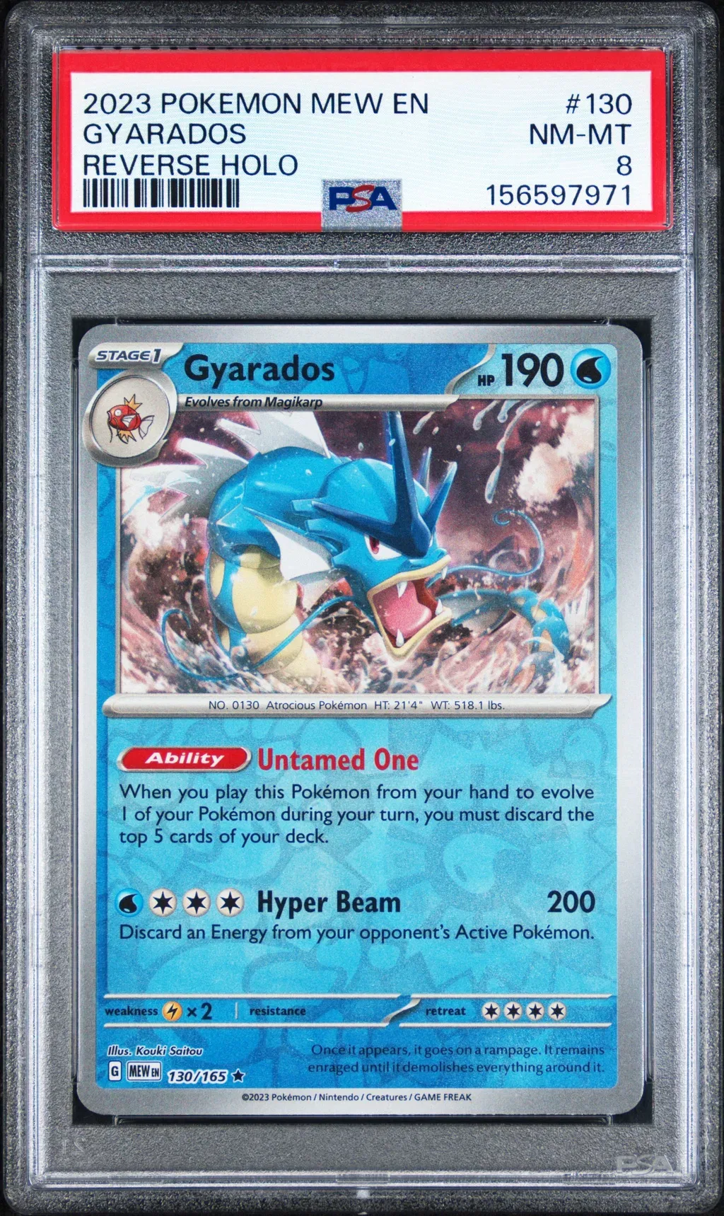 Gyarados card artwork