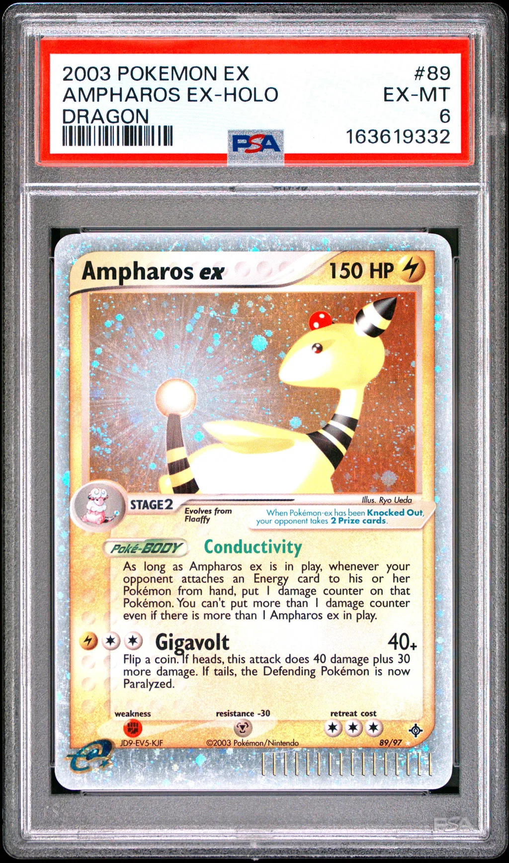 Ampharos EX-Holo card artwork