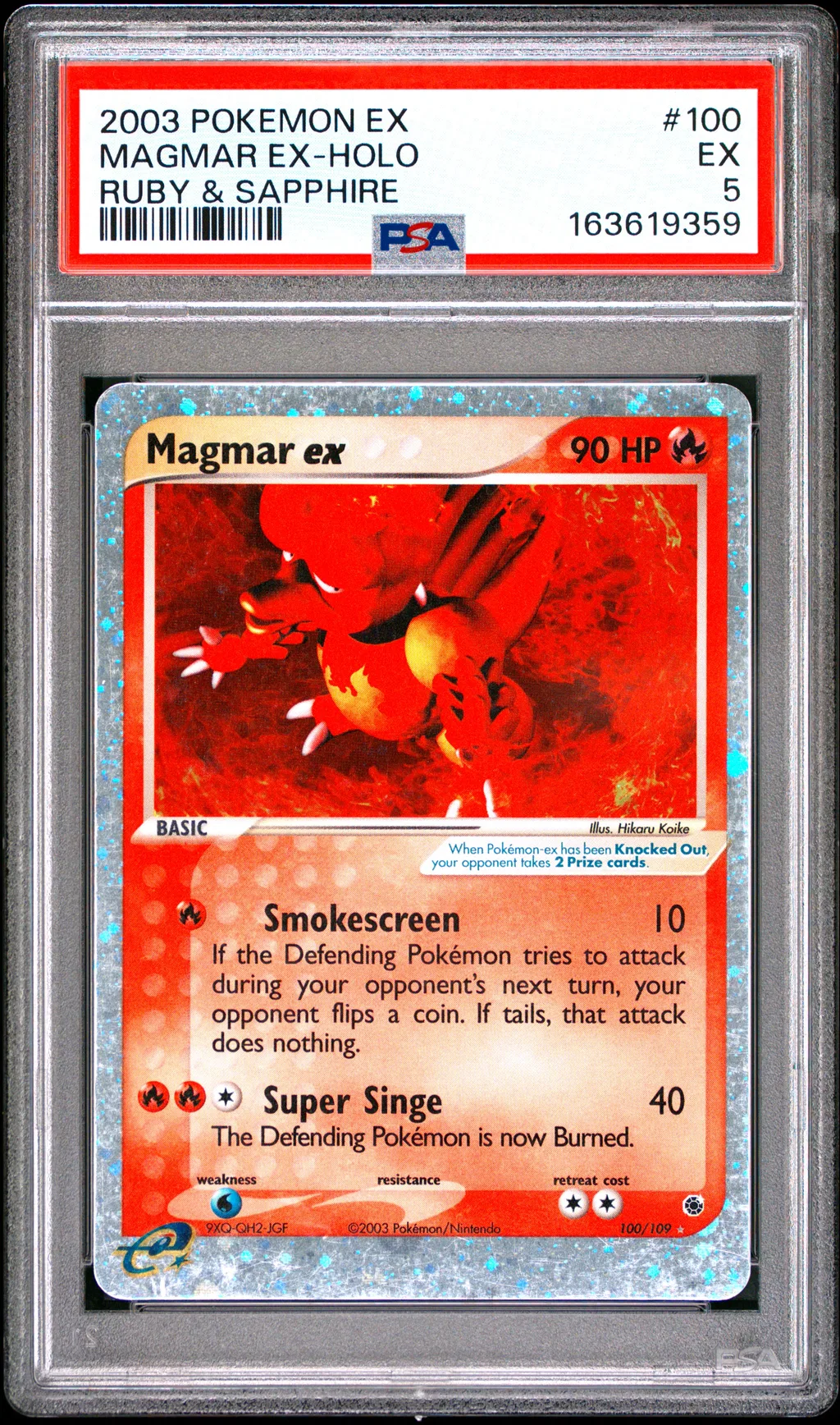 Magmar EX-Holo card artwork