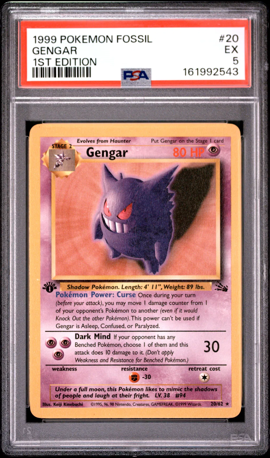 Gengar card artwork