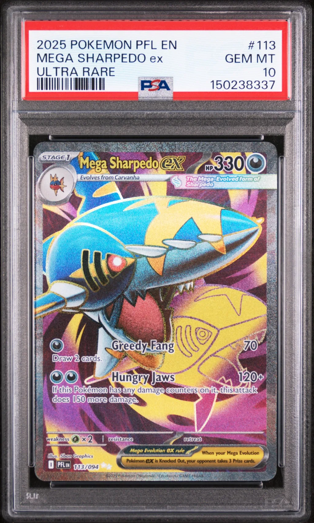 Mega Sharpedo EX card artwork