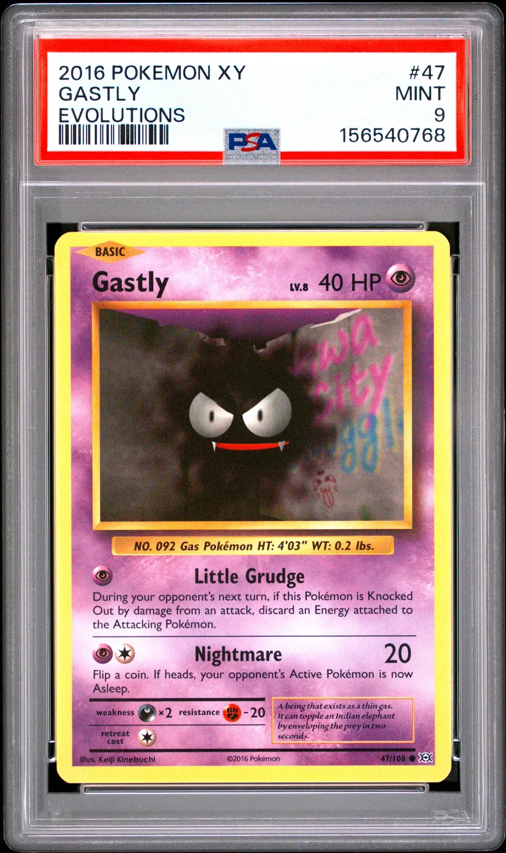 Gastly card artwork
