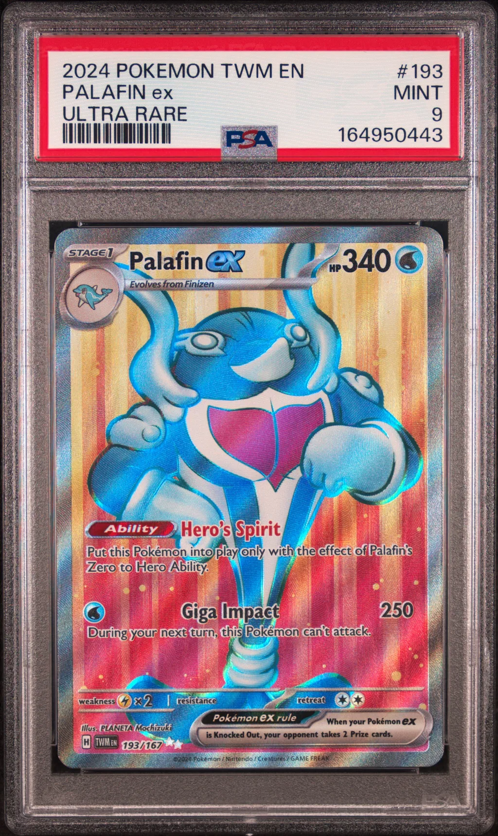 Palafin EX card artwork