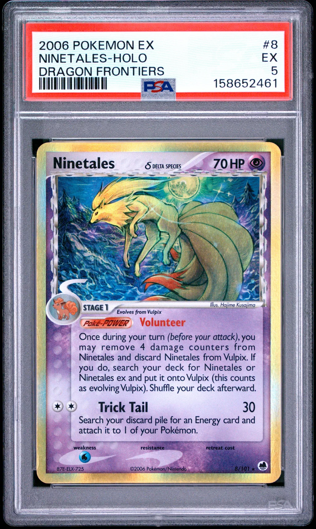 Ninetales-Holo card artwork